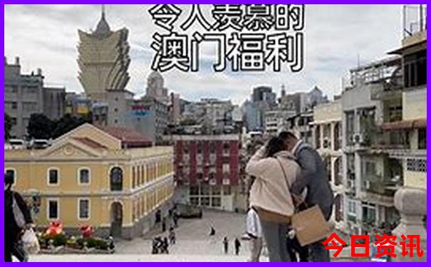 7月适合出去旅游的地方